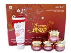 正品臺灣雅姿韻無暇透白5件套-- 廣西南寧市護膚精品化妝品公司銷售部