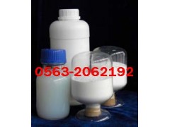 安徽晶和紡織助劑 紡織專用納米二氧化硅招商|加盟-- 宣城晶瑞新材料有限公司銷售部