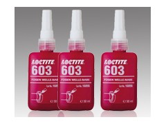 【圓柱形固持膠】成都市樂泰603膠水【可賽新ＴＳ６０３固持膠】-- 成都市樂泰膠水代理有限公司網絡直銷