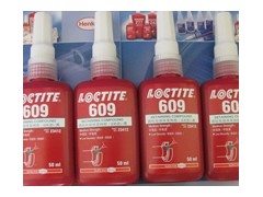 【成都市樂泰膠水代理商】樂泰609膠水【重慶市樂泰609固持膠】-- 成都市樂泰膠水代理有限公司網絡直銷