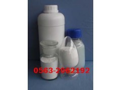 安徽晶和安徽不消光納米氧化硅招商|安徽不消光納米氧化硅加盟-- 宣城晶瑞新材料有限公司銷售部