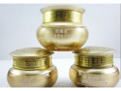 碧膚泉碧玉清嫩白透紅組合-- 廣西南寧市護膚精品化妝品公司銷售部