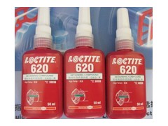 重慶市樂泰620膠水【可賽新TS1620固持膠】耐高溫/圓柱形固持膠-- 成都市樂泰膠水代理有限公司網絡直銷