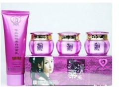 靚麗堂蓉貴妃大清藥王三合一嫩膚祛斑霜-- 廣西南寧市護膚精品化妝品公司銷售部