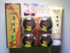 花韻嫩膚養顏雪肌霜4件套，花韻雪肌霜護膚品-- 廣西南寧市護膚精品化妝品公司銷售部