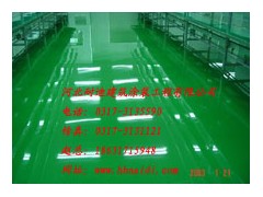 山東廠房車間環氧自流平地坪——河北耐迪專業施工-- 河北省耐迪建筑涂裝工程有限公司銷售部