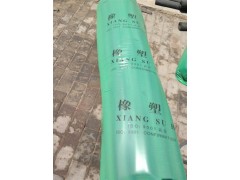 供應橡塑保溫管*橡塑保溫管價格*橡塑保溫管規格-- 廊坊大城達成保溫材料有限公司