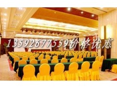 好消息　鄭州低價吧桌吧椅出租　宴會桌椅出租-- 鄭達家具租賃中心