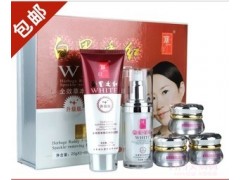 北京同仁堂麗一汀五合一白里透紅，麗一汀草本美白嫩膚套裝-- 廣西南寧市護膚精品化妝品公司銷售部