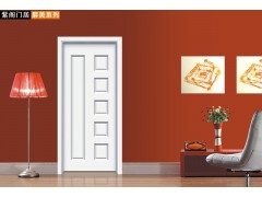 紫閣門業(yè)烤漆門油漆門實木復(fù)合門-- 浙江紫閣門業(yè)