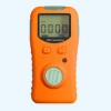 供應MB01手持式可燃性氣體檢測儀