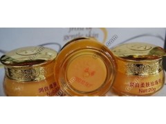 舊版美斯化妝品，美斯?jié)櫚兹崮w美顏霜三合一-- 廣西南寧市護膚精品化妝品公司銷售部