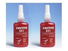 成都市天山可賽新TS1641膠水【重慶市樂泰641膠水】圓柱形固持膠-- 成都市樂泰膠水代理有限公司網絡直銷