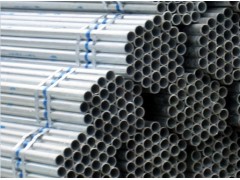 南京鍍鋅鋼管7月22日鋼廠調價信息-- 南京鑫倉管業有限公司