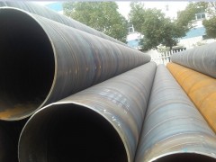 7月22日南京大口徑無縫鋼管價格上漲行情-- 南京鑫倉管業有限公司