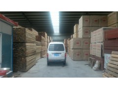 批發建筑木方  模版  加工木材-- 創藝園林景觀