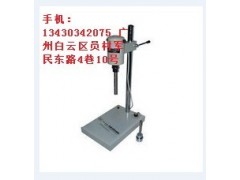 廣州哪里的廣州分散器均質機攪拌機乳化機廠家價格便宜？-- 廣州市金誠包裝機械有限公司