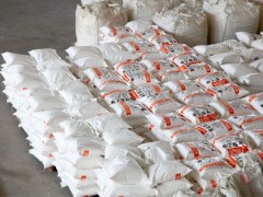 佛山廣東PVC專用CPE-135A廠家首選三水滬鈦化工制品-- 佛山市三水滬鈦化工制品有限公司