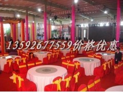 鄭州慶典桌椅出租鄭達為您提供-- 鄭達家具租賃中心
