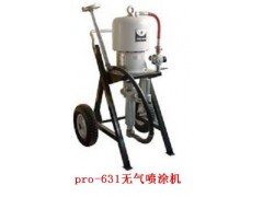 無錫江陰船舶鑄造噴涂機，氣動噴涂機-- 南京固泰科技有限公司銷售部