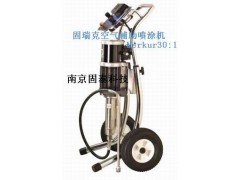 防盜門(mén)面漆噴涂機(jī)，固瑞克merkur混氣噴涂機(jī)-- 南京固泰科技有限公司銷(xiāo)售部