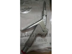 玻璃邊框打膠機(jī)，手動(dòng)膠槍-- 南京固泰科技有限公司銷(xiāo)售部