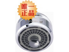 hihippo大河馬觸控經濟省水寶HP-1065-- 廈門鑫協誠