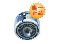 hihippo大河馬新型觸控經濟省水寶HP-2065-- 廈門鑫協誠