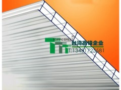 十大聚碳酸酯PC中空陽光板品牌高鋒新穎建材(蘇州)性價比最高-- 高鋒新穎建材(蘇州)有限公司