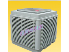 河北冷風機報價格//河北冷風機批發-- 保定市佳爽空調設備制造有限公司保定德威格冷暖設備廠