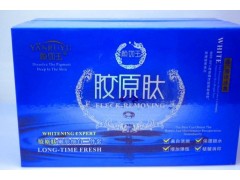 活膚養(yǎng)顏二合一，顏如玉美白透紅組合-- 廣西南寧市護(hù)膚精品化妝品公司銷售部