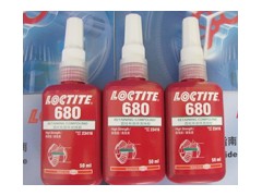 西安市樂泰680膠水_西昌市樂泰680固持膠_可賽新TS1680膠水-- 成都市樂泰膠水代理有限公司網絡直銷