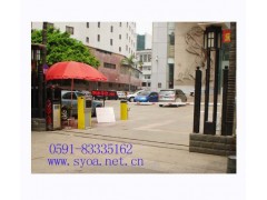 停車場收費系統(tǒng)停車場收費系統(tǒng)報價多少錢思遠智能技術(shù)告訴你價格-- 福州思遠智能技術(shù)有限公司