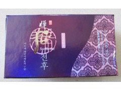 嬋后嫩膚養(yǎng)顏二合一，嬋后仙柔丹津組合-- 廣西南寧市護(hù)膚精品化妝品公司銷售部