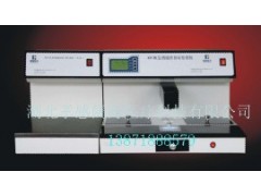 孝感哪里的生物組織自動包埋機KH-BL1型價格便宜？-- 湖北孝感闊海醫(yī)療科技有限公司營銷部