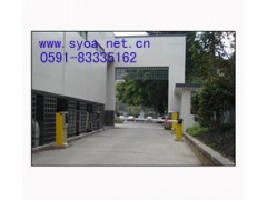 福建福州思遠供應(yīng)停車場設(shè)備/停車場收費管理系統(tǒng)-- 福州思遠智能技術(shù)有限公司