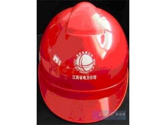 內蒙古包頭最好的安全帽品牌推薦-- 工作勞保防護用品內蒙古八閩公司