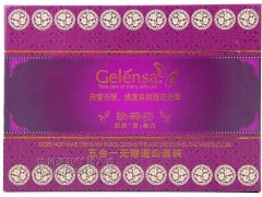 歌莉莎高級(jí)白里透紅組合，歌莉莎5件套活膚養(yǎng)顏組合-- 廣西南寧市護(hù)膚精品化妝品公司銷售部