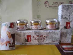 新一代漢方古韻三合一，古韻白里透紅活膚美白-- 廣西南寧市護(hù)膚精品化妝品公司銷售部