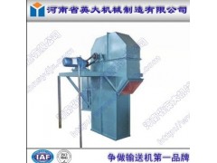 河南NE系列板鏈?zhǔn)蕉肥教嵘龣C廠家英大機械最專業(yè)-- 河南省英大機械制造有限公司