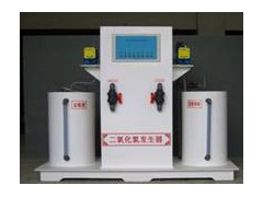 一體化水處理單元-- 上海沃爾德斯環保(集團）有限公司