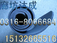 廊坊橡塑保溫材料板公司推薦大城達成保溫材料-- 廊坊大城達成保溫材料有限公司