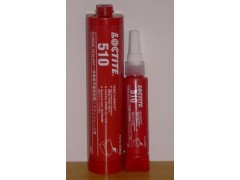 湖北武漢 漢高loctite樂泰 厭氧型平面密封膠510/515/518-- 武漢市廣粘膠水有限公司