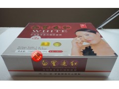 麗一汀草本嫩膚養(yǎng)顏五合一，升級(jí)版麗一汀北京同仁堂-- 廣西南寧市護(hù)膚精品化妝品公司銷售部