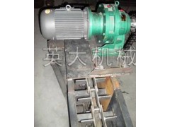 新鄉FU型鏈式輸送機公司推薦英大機械-- 河南省英大機械制造有限公司