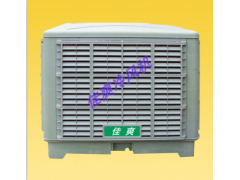 佳爽冷風(fēng)機(jī)//高配冷風(fēng)機(jī)批發(fā)//高配冷風(fēng)機(jī)供應(yīng)-- 保定市佳爽空調(diào)設(shè)備制造有限公司保定德威格冷暖設(shè)備廠