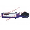 上海打包機維修1半自動打包機維修2全