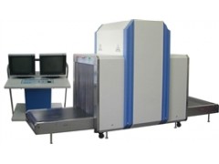 車(chē)站專(zhuān)用X光安檢機(jī)-- 重慶泛安安全器材有限公司