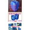 廣州市白云區批發醇基燃料乳化劑生物