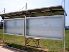 合肥宣傳欄定做首選廠家-- 合肥新圣達不銹鋼門窗裝飾有限公司